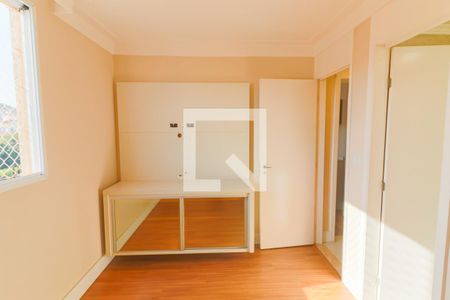 Apartamento para alugar com 70m², 2 quartos e 1 vaga Apartamento para alugar com 70m², 2 quartos e 1 vagaQuarto 2 Suite