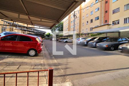 Apartamento para alugar com 60m², 2 quartos e 1 vagaEstacionamento com cobertura