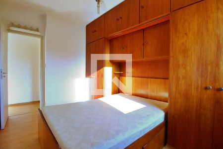 Apartamento para alugar com 60m², 2 quartos e 1 vagaQuarto 2