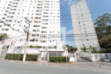 Apartamento para alugar com 68m², 3 quartos e 2 vagasFachada do Condomínio