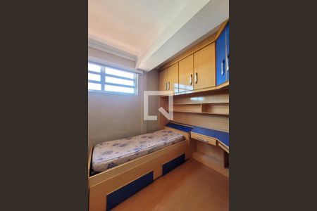 Apartamento à venda com 69m², 3 quartos e sem vagaQuarto de Serviço