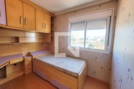 Quarto 1 de apartamento à venda com 3 quartos, 69m² em Ipiranga, São Paulo