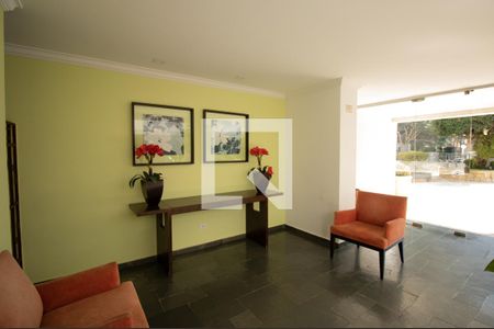 Apartamento à venda com 110m², 3 quartos e 1 vagaHall de Entrada