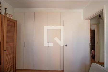 Apartamento à venda com 110m², 3 quartos e 1 vagaQuarto 1