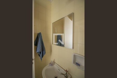 Apartamento à venda com 110m², 3 quartos e 1 vagaBanheiro de Serviço