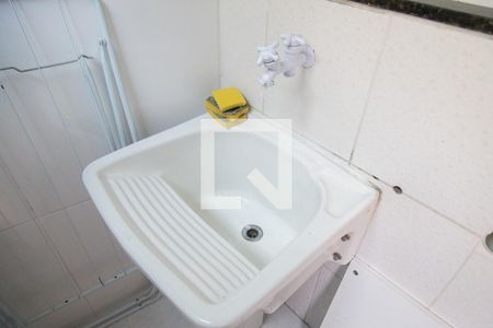 Casa de condomínio à venda com 83m², 2 quartos e 2 vagasÁrea de Serviço