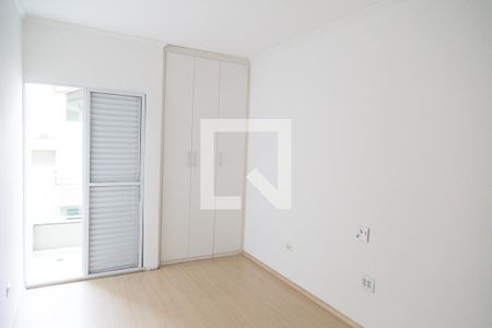 Casa de condomínio à venda com 83m², 2 quartos e 2 vagasQuarto 1