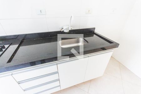 Apartamento à venda com 70m², 2 quartos e 1 vaga Apartamento à venda com 70m², 2 quartos e 1 vagaPia