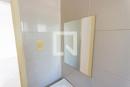 Apartamento à venda com 70m², 2 quartos e 1 vaga Apartamento à venda com 70m², 2 quartos e 1 vagaEspelho