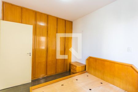 Apartamento à venda com 70m², 2 quartos e 1 vaga Apartamento à venda com 70m², 2 quartos e 1 vagaSuíte