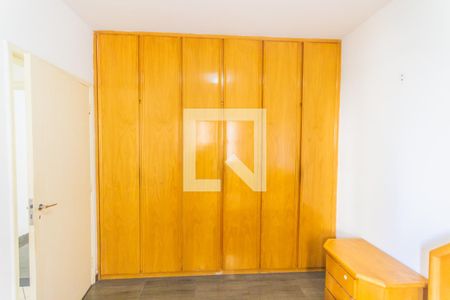 Apartamento à venda com 70m², 2 quartos e 1 vaga Apartamento à venda com 70m², 2 quartos e 1 vagaArmário