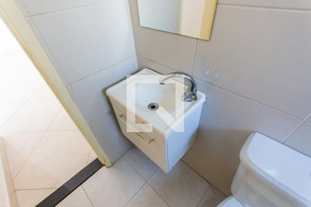 Apartamento à venda com 70m², 2 quartos e 1 vaga Apartamento à venda com 70m², 2 quartos e 1 vagaPia