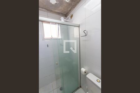 Apartamento à venda com 70m², 2 quartos e 1 vaga Apartamento à venda com 70m², 2 quartos e 1 vagaBanheiro da Suíte