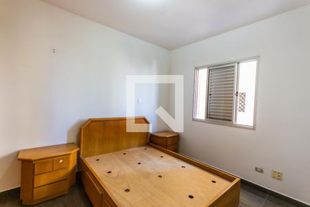 Apartamento à venda com 70m², 2 quartos e 1 vaga Apartamento à venda com 70m², 2 quartos e 1 vagaSuíte