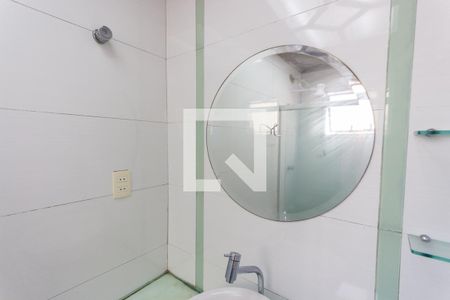 Apartamento à venda com 70m², 2 quartos e 1 vaga Apartamento à venda com 70m², 2 quartos e 1 vagaEspelho