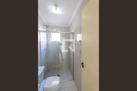 Apartamento à venda com 70m², 2 quartos e 1 vaga Apartamento à venda com 70m², 2 quartos e 1 vagaBanheiro