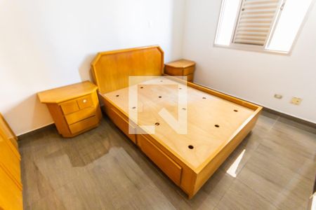 Apartamento à venda com 70m², 2 quartos e 1 vaga Apartamento à venda com 70m², 2 quartos e 1 vagaCama