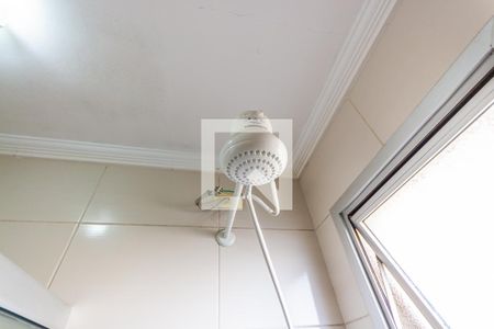 Apartamento à venda com 70m², 2 quartos e 1 vaga Apartamento à venda com 70m², 2 quartos e 1 vagaChuveiro