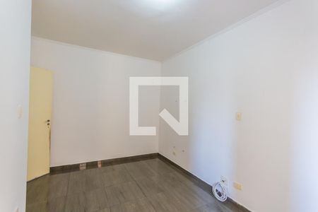 Apartamento à venda com 70m², 2 quartos e 1 vaga Apartamento à venda com 70m², 2 quartos e 1 vagaQuarto