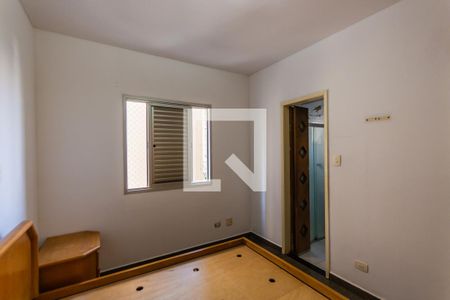 Apartamento à venda com 70m², 2 quartos e 1 vaga Apartamento à venda com 70m², 2 quartos e 1 vagaSuíte