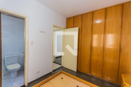 Apartamento à venda com 70m², 2 quartos e 1 vaga Apartamento à venda com 70m², 2 quartos e 1 vagaSuíte
