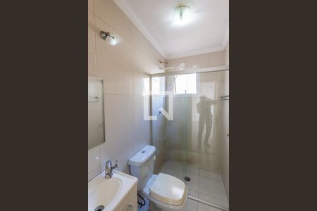 Apartamento à venda com 70m², 2 quartos e 1 vaga Apartamento à venda com 70m², 2 quartos e 1 vagaBanheiro