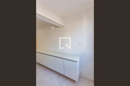 Apartamento à venda com 70m², 2 quartos e 1 vaga Apartamento à venda com 70m², 2 quartos e 1 vagaÁrea de Serviço
