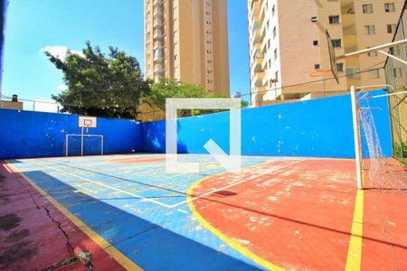 Apartamento à venda com 70m², 2 quartos e 1 vaga Apartamento à venda com 70m², 2 quartos e 1 vagaQuadra Esportiva