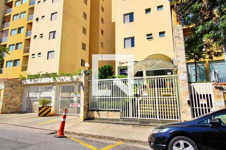 Apartamento à venda com 70m², 2 quartos e 1 vaga Apartamento à venda com 70m², 2 quartos e 1 vagaFachada