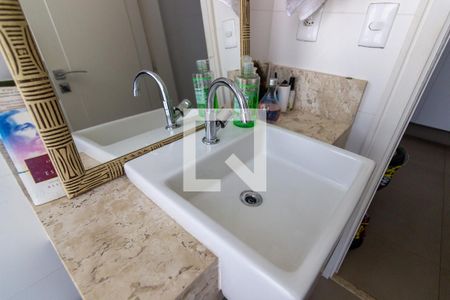 Casa de condomínio para alugar com 412m², 5 quartos e 4 vagasBanheiro de Serviço