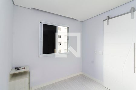 Quarto de apartamento para alugar com 1 quarto, 33m² em Barra Funda, São Paulo