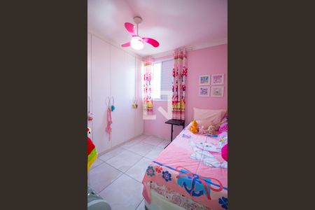 Apartamento à venda com 69m², 3 quartos e 1 vagaQuarto 1