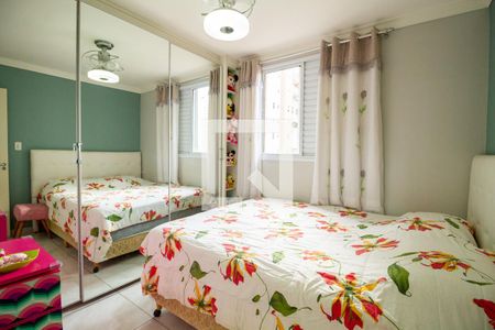 Apartamento à venda com 69m², 3 quartos e 1 vagaSuíte