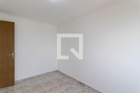 Apartamento para alugar com 50m², 2 quartos e 1 vagaQuarto 1