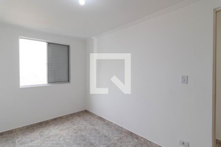Apartamento para alugar com 50m², 2 quartos e 1 vagaQuarto 1