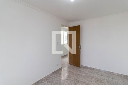 Apartamento para alugar com 50m², 2 quartos e 1 vagaQuarto 1