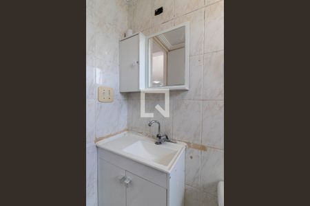 Apartamento para alugar com 50m², 2 quartos e 1 vagaBanheiro