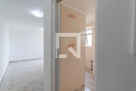 Apartamento para alugar com 50m², 2 quartos e 1 vagaEntrada