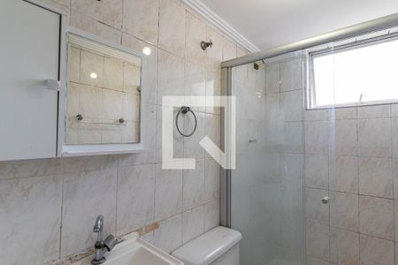 Apartamento para alugar com 50m², 2 quartos e 1 vagaBanheiro