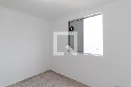 Apartamento para alugar com 50m², 2 quartos e 1 vagaQuarto 2
