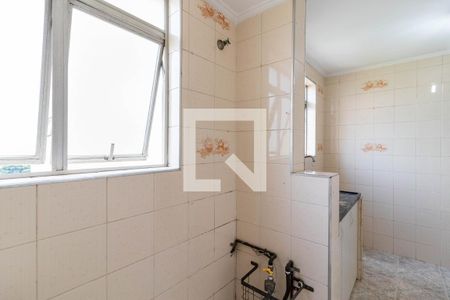 Apartamento para alugar com 50m², 2 quartos e 1 vagaÁrea de Serviço