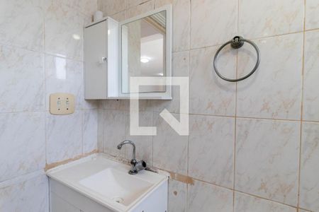 Apartamento para alugar com 50m², 2 quartos e 1 vagaBanheiro