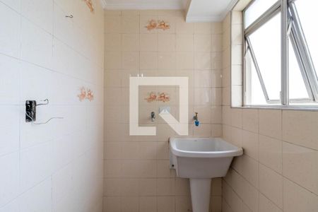 Apartamento para alugar com 50m², 2 quartos e 1 vagaÁrea de Serviço