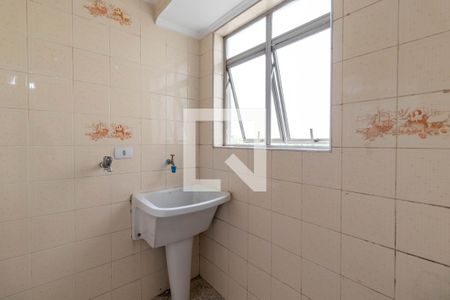 Apartamento para alugar com 50m², 2 quartos e 1 vagaÁrea de Serviço