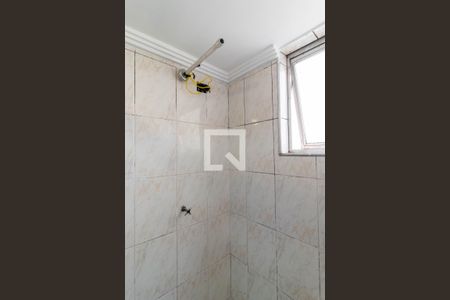 Apartamento para alugar com 50m², 2 quartos e 1 vagaBanheiro