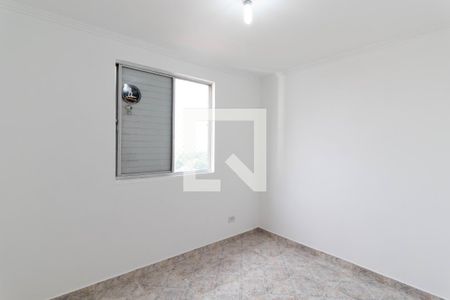 Apartamento para alugar com 50m², 2 quartos e 1 vagaQuarto 2