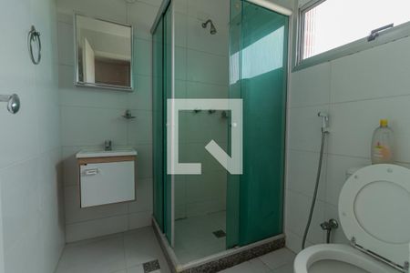 Banheiro da Suíte 1 de apartamento para alugar com 4 quartos, 200m² em Barra da Tijuca, Rio de Janeiro