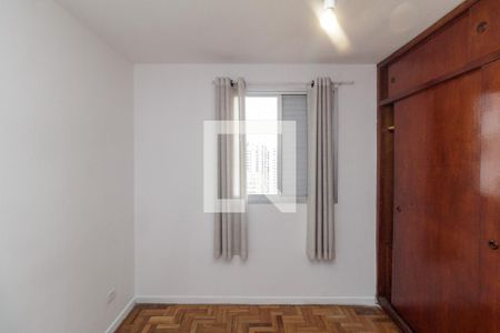 Quarto  de apartamento para alugar com 1 quarto, 40m² em Campos Elíseos, São Paulo