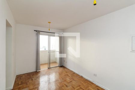 Sala de apartamento para alugar com 1 quarto, 40m² em Campos Elíseos, São Paulo