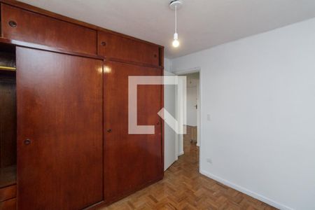 Quarto  de apartamento para alugar com 1 quarto, 40m² em Campos Elíseos, São Paulo